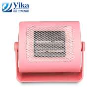 mini fan heater for hand dryer